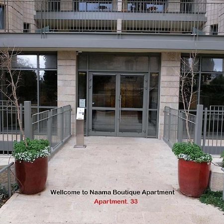 Naama New Boutique Apartment Jerusalem Exterior photo