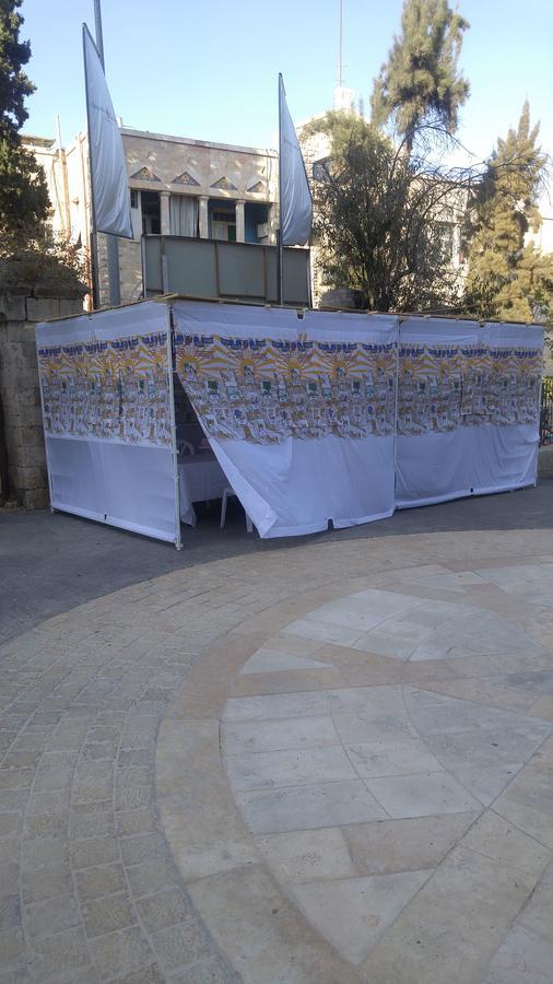Naama New Boutique Apartment Jerusalem Exterior photo